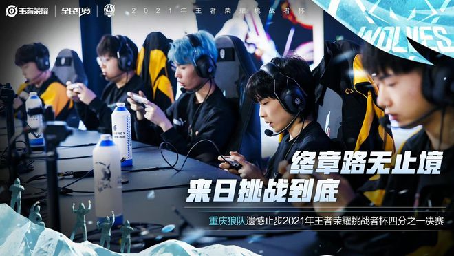 分榜首位 分榜首位