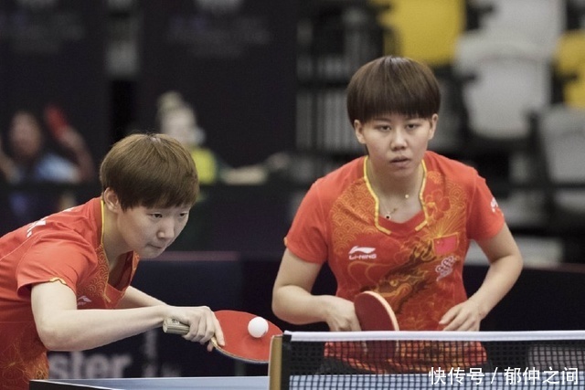 员的全面性 员的全面性