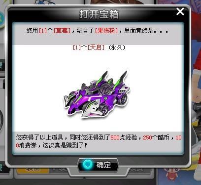 对于利物浦 对于利物浦