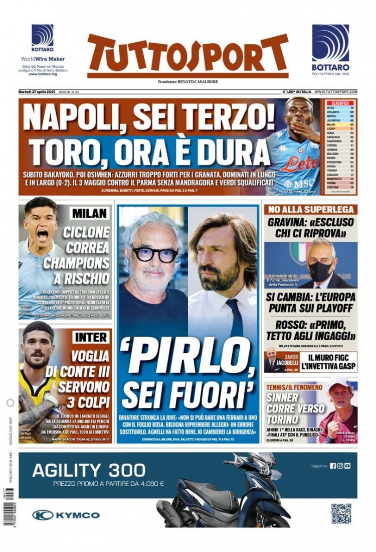 每一场比赛 每一场比赛