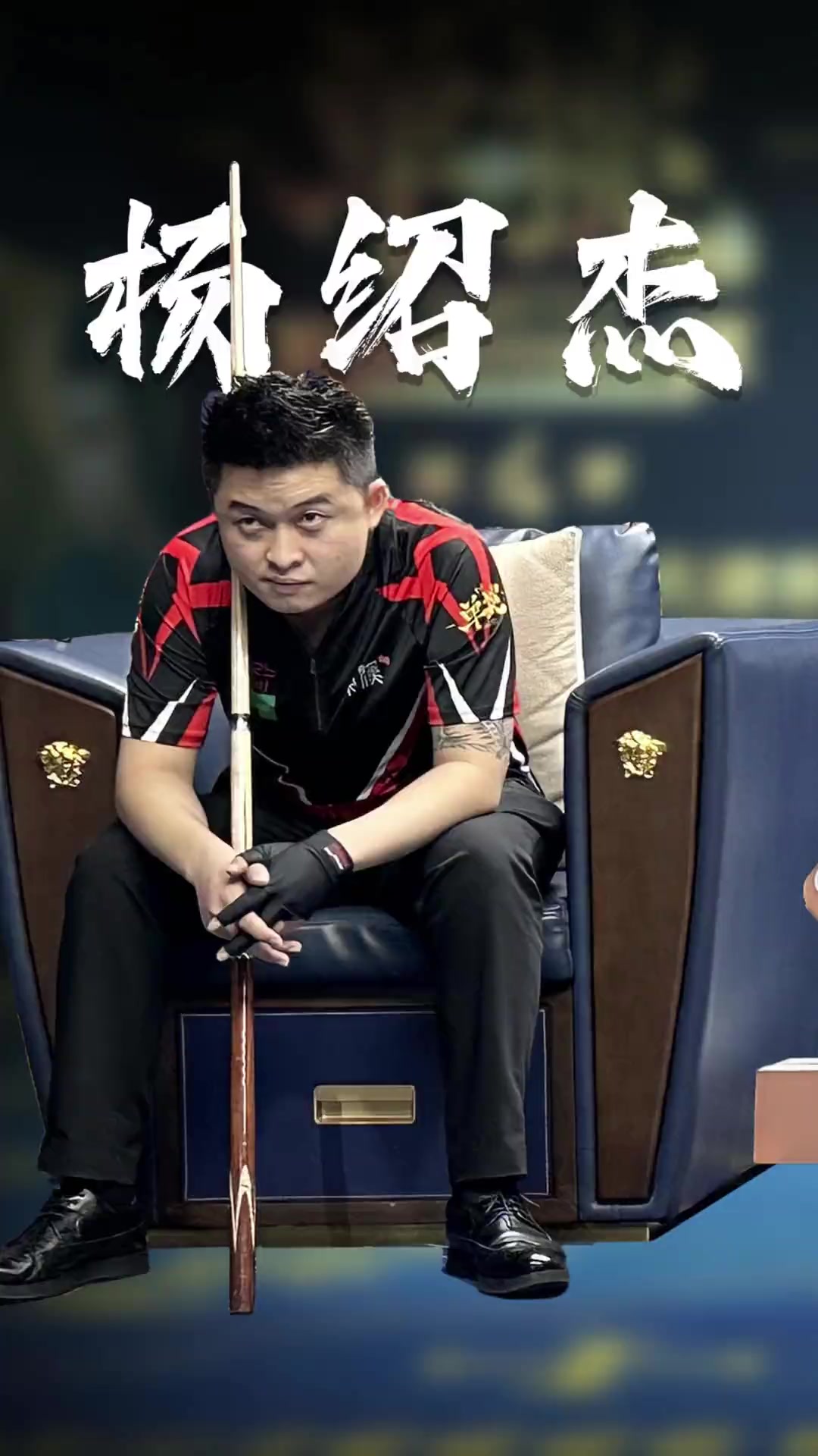 女足国家队 女足国家队