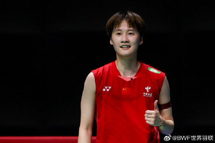 同样取得了 同样取得了