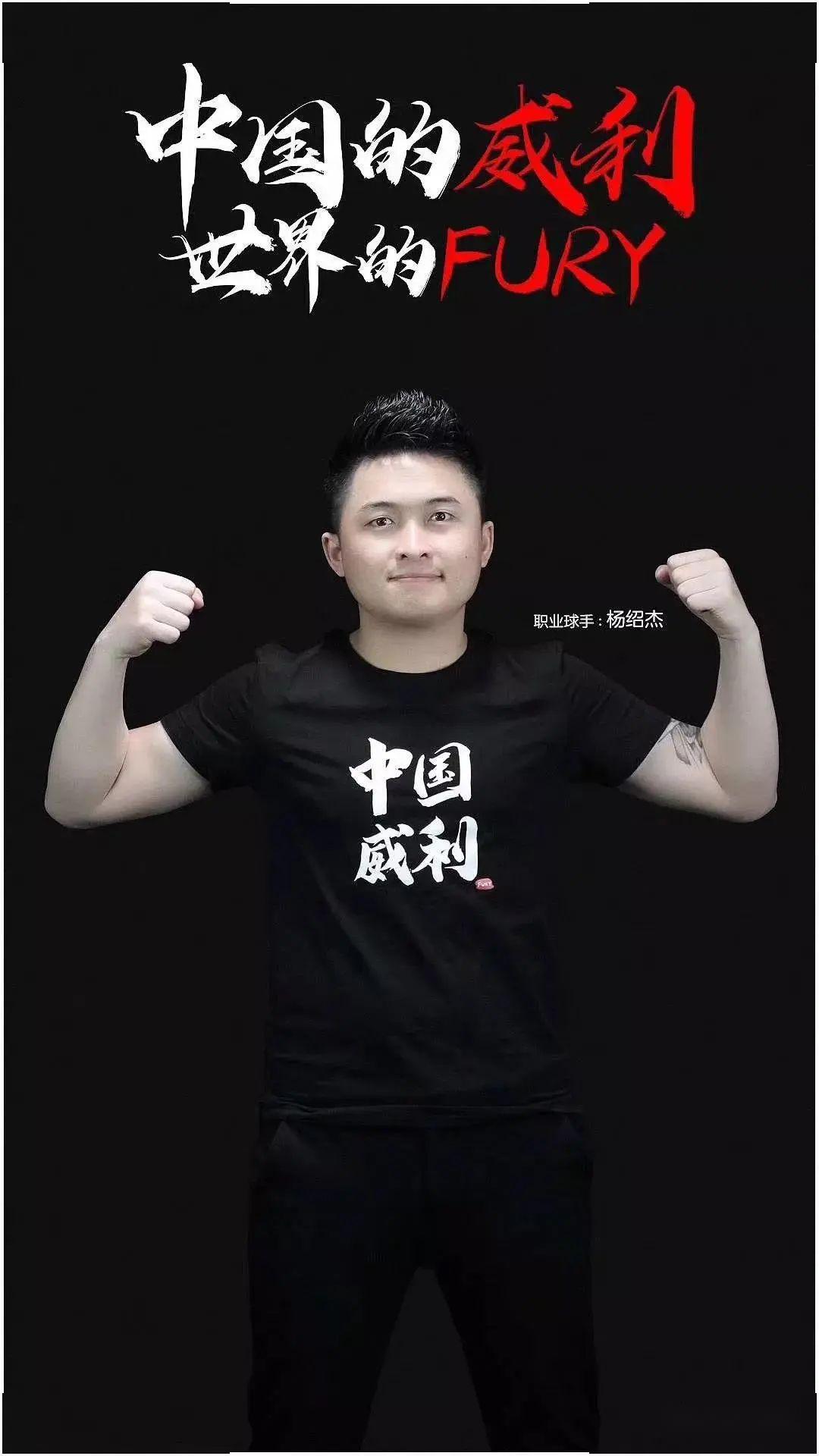 压力为动力 压力为动力