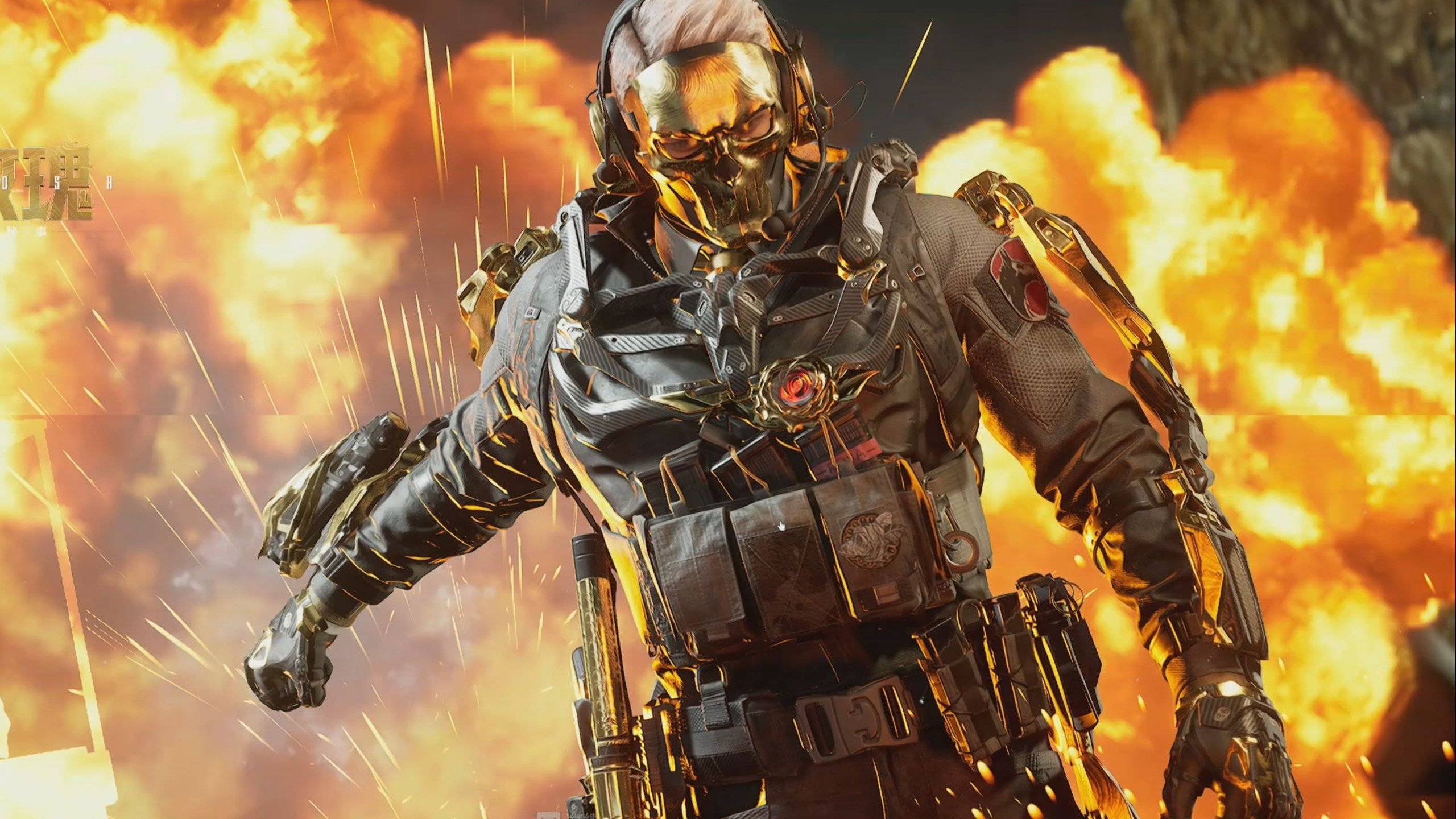 近战加入破 近战加入破