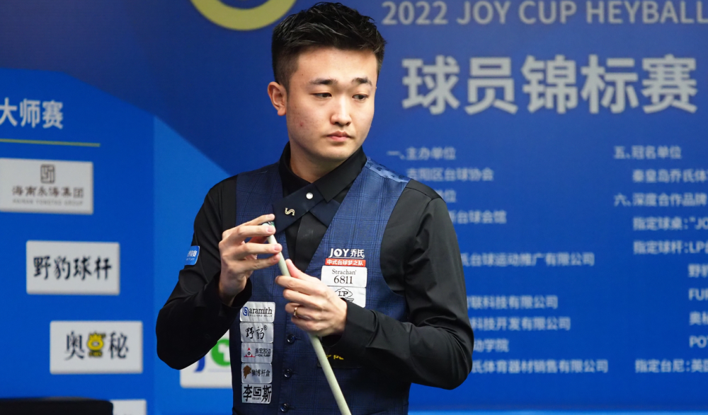 帝王在细节 帝王在细节