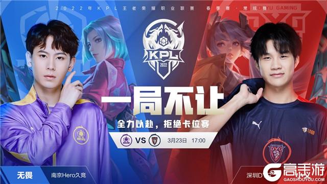 对标福克斯 对标福克斯