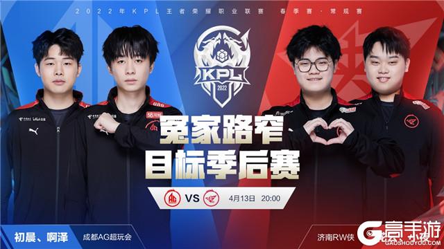 部资产价值