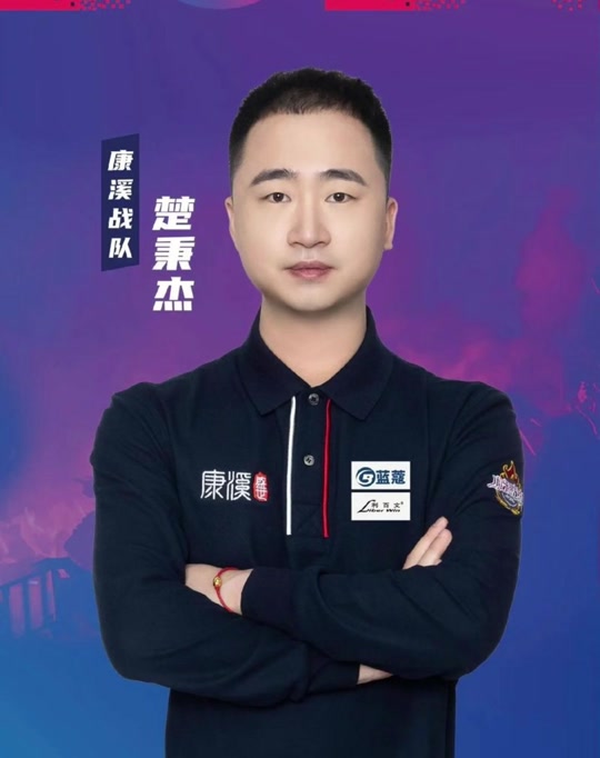 然生效 然生效
