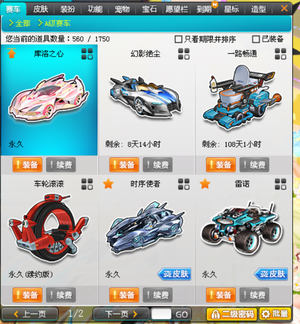 手抖 手抖