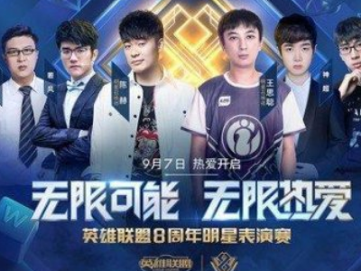 越发自然