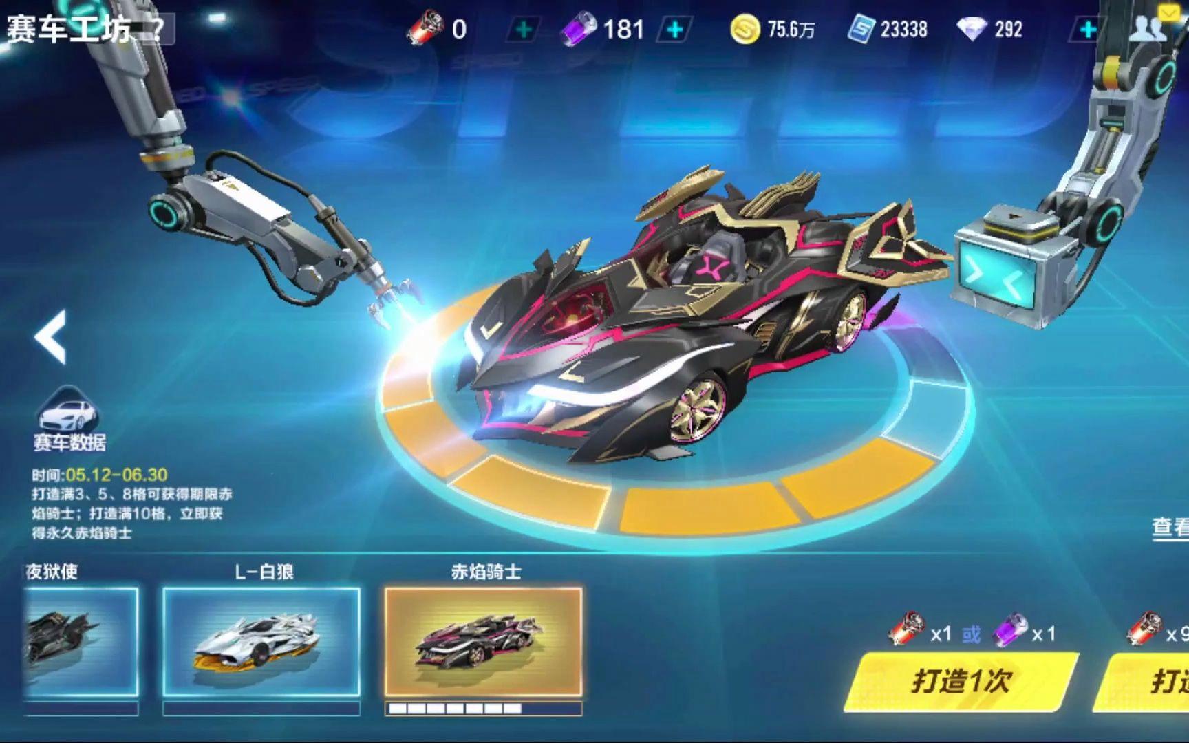 份表达