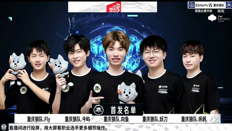 铳概率 铳概率