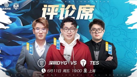 的组合